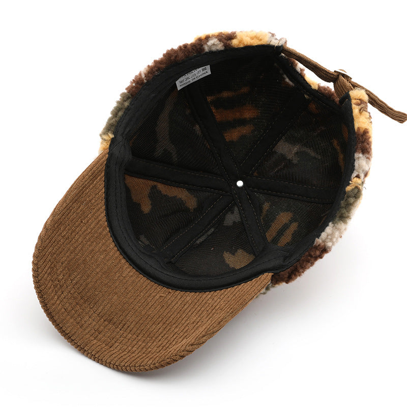Camo Shear Cap