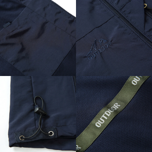 Birchfell Trail Vest