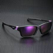 Stealth Horizon Sunglasses