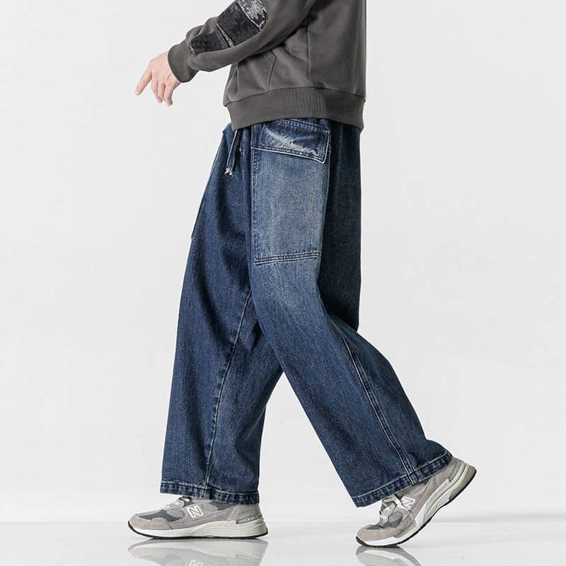 Kyoto Barrel Pants