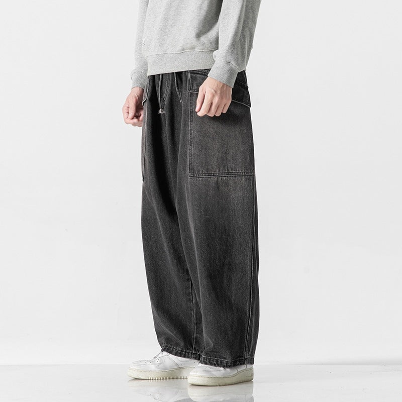 Kyoto Barrel Pants