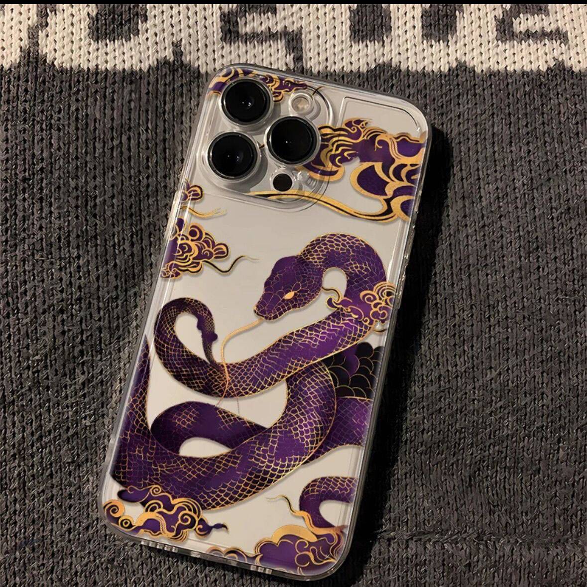 Imperial Serpent Case