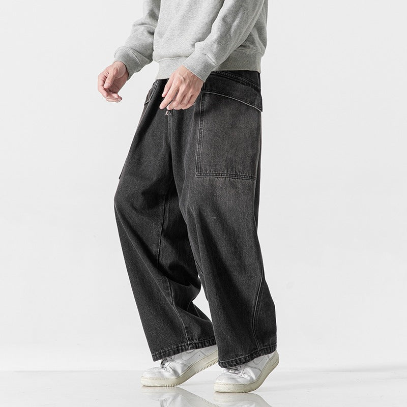 Kyoto Barrel Pants
