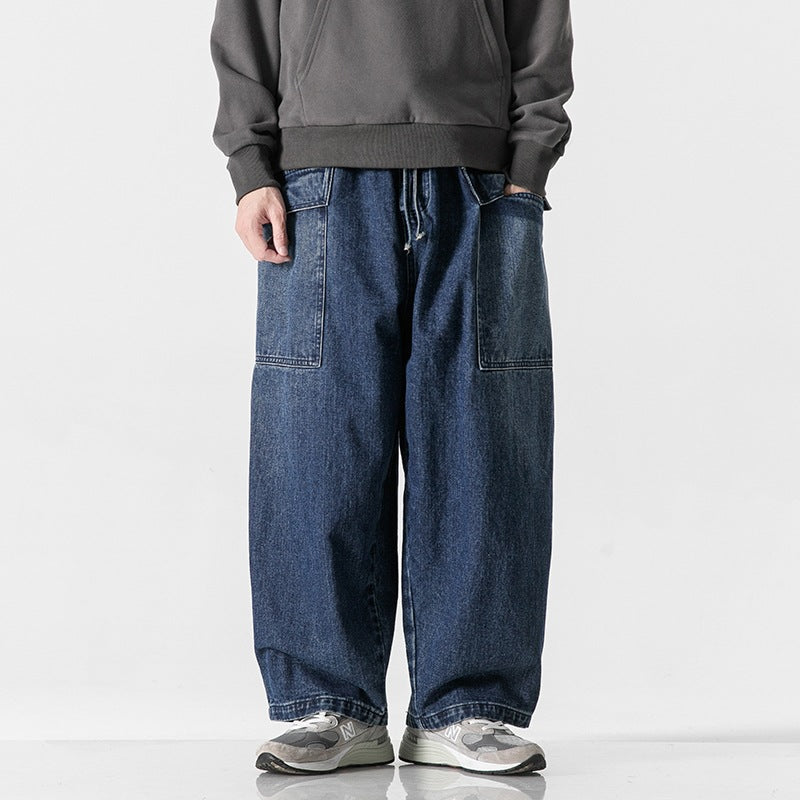Kyoto Barrel Pants